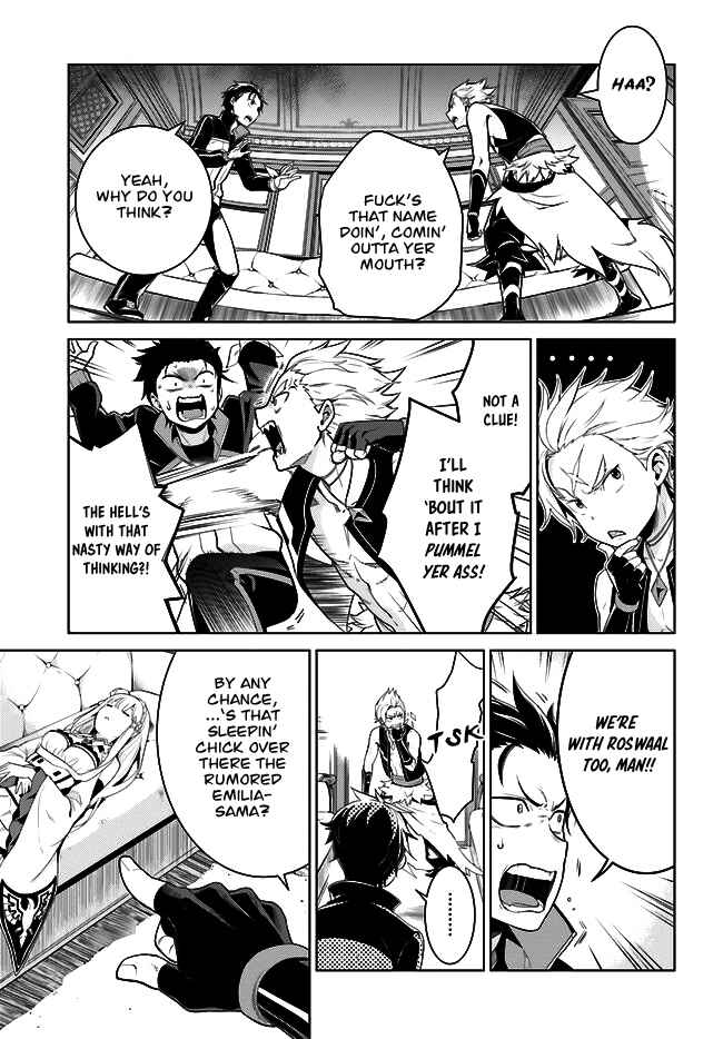 Re:Zero kara Hajimeru Isekai Seikatsu: Dai 4-shou—Seiiki to Gouyoku no Majo Chapter 4 - Page 10