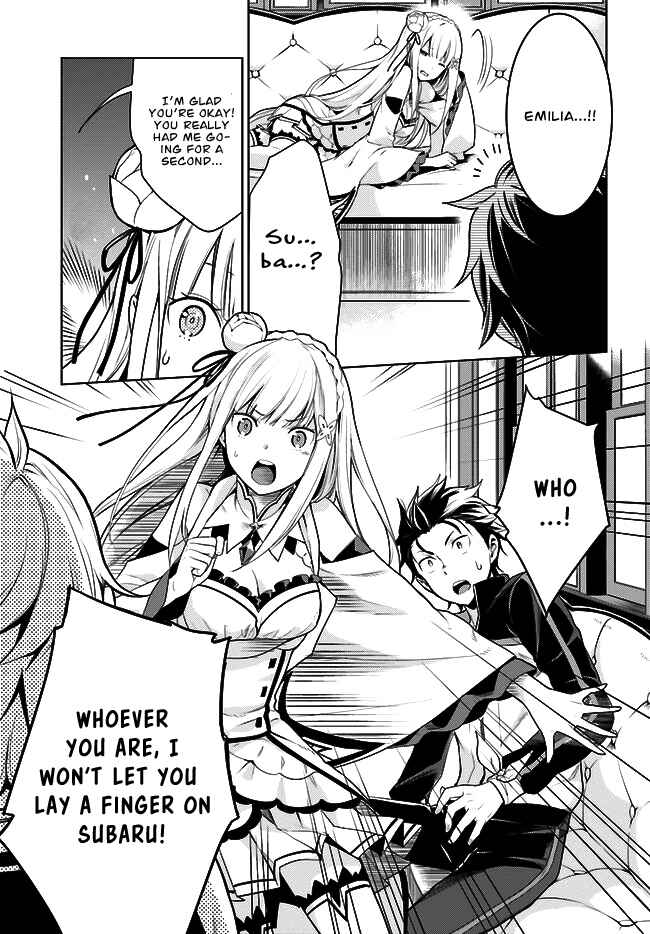 Re:Zero kara Hajimeru Isekai Seikatsu: Dai 4-shou—Seiiki to Gouyoku no Majo Chapter 4 - Page 16