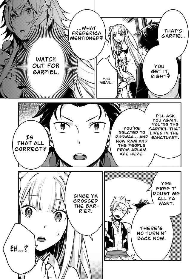Re:Zero kara Hajimeru Isekai Seikatsu: Dai 4-shou—Seiiki to Gouyoku no Majo Chapter 4 - Page 18