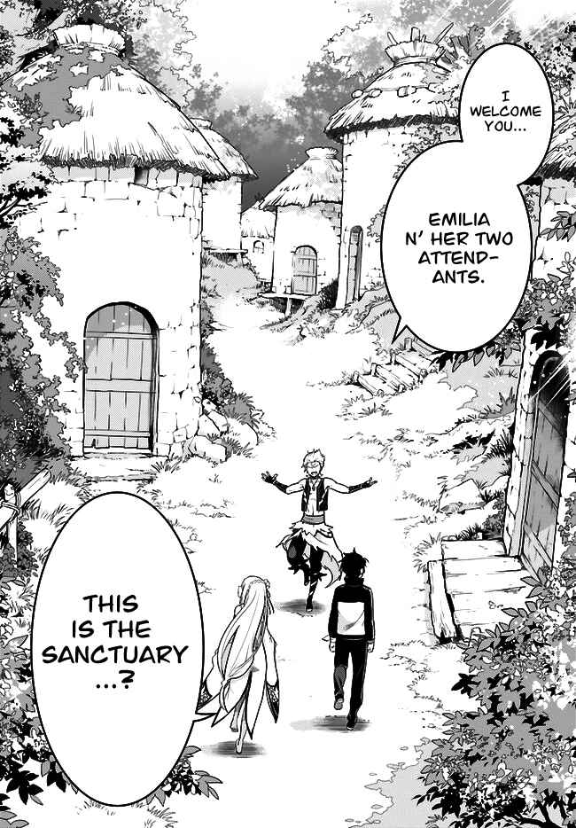 Re:Zero kara Hajimeru Isekai Seikatsu: Dai 4-shou—Seiiki to Gouyoku no Majo Chapter 4 - Page 23