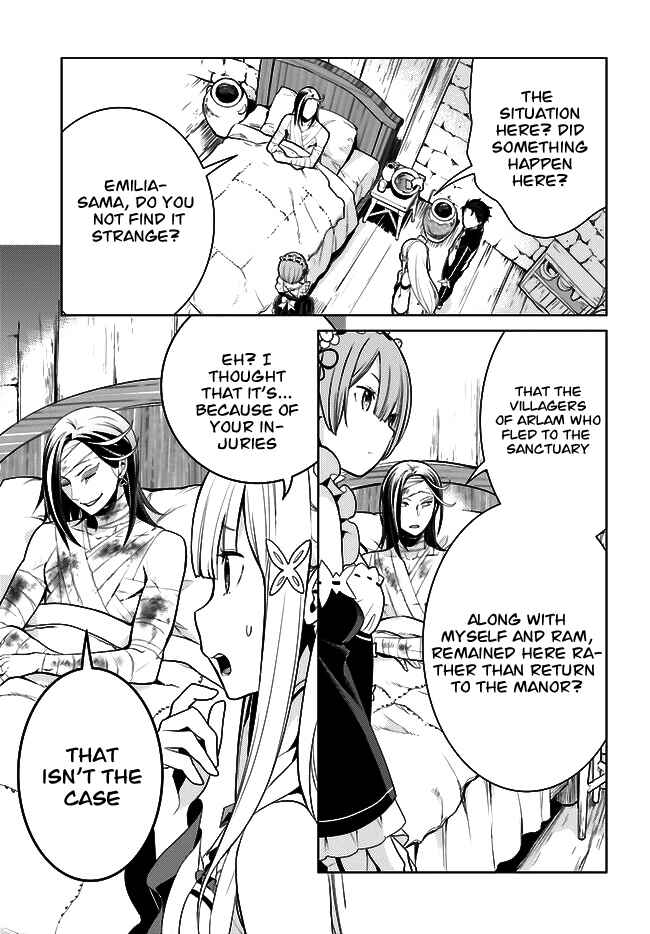 Re:Zero kara Hajimeru Isekai Seikatsu: Dai 4-shou—Seiiki to Gouyoku no Majo Chapter 4 - Page 44