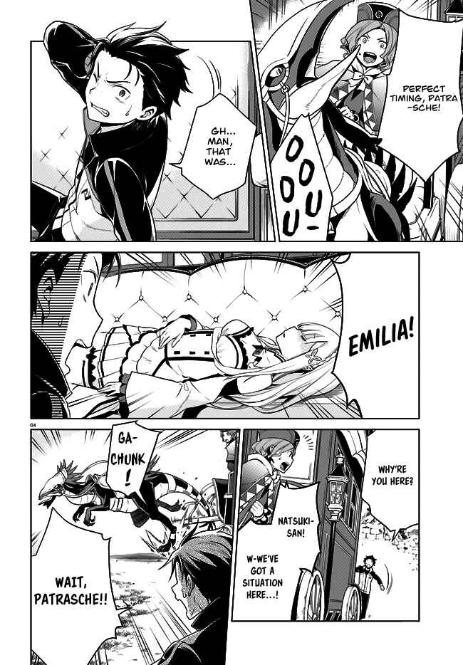 Re:Zero kara Hajimeru Isekai Seikatsu: Dai 4-shou—Seiiki to Gouyoku no Majo Chapter 4 - Page 5