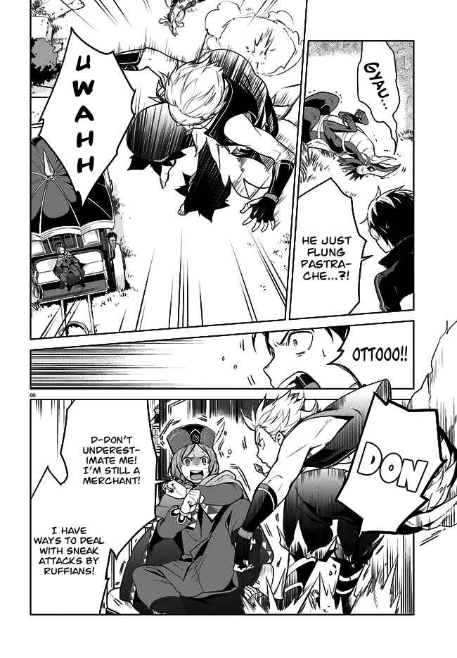 Re:Zero kara Hajimeru Isekai Seikatsu: Dai 4-shou—Seiiki to Gouyoku no Majo Chapter 4 - Page 7