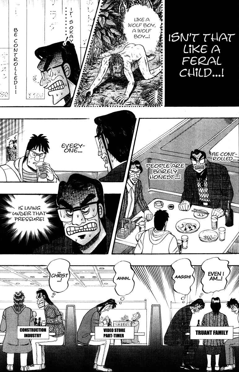 The Legend of the Strongest Man Kurosawa Chapter 20 - Page 13
