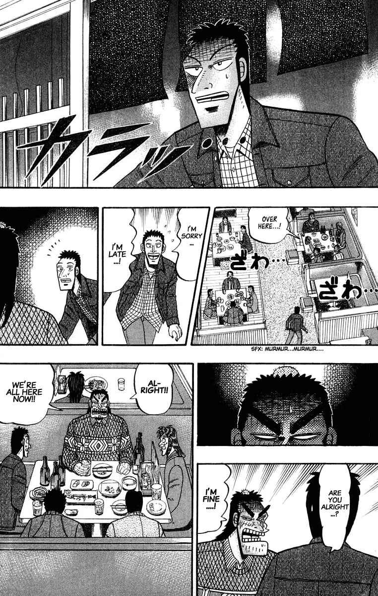 The Legend of the Strongest Man Kurosawa Chapter 20 - Page 14