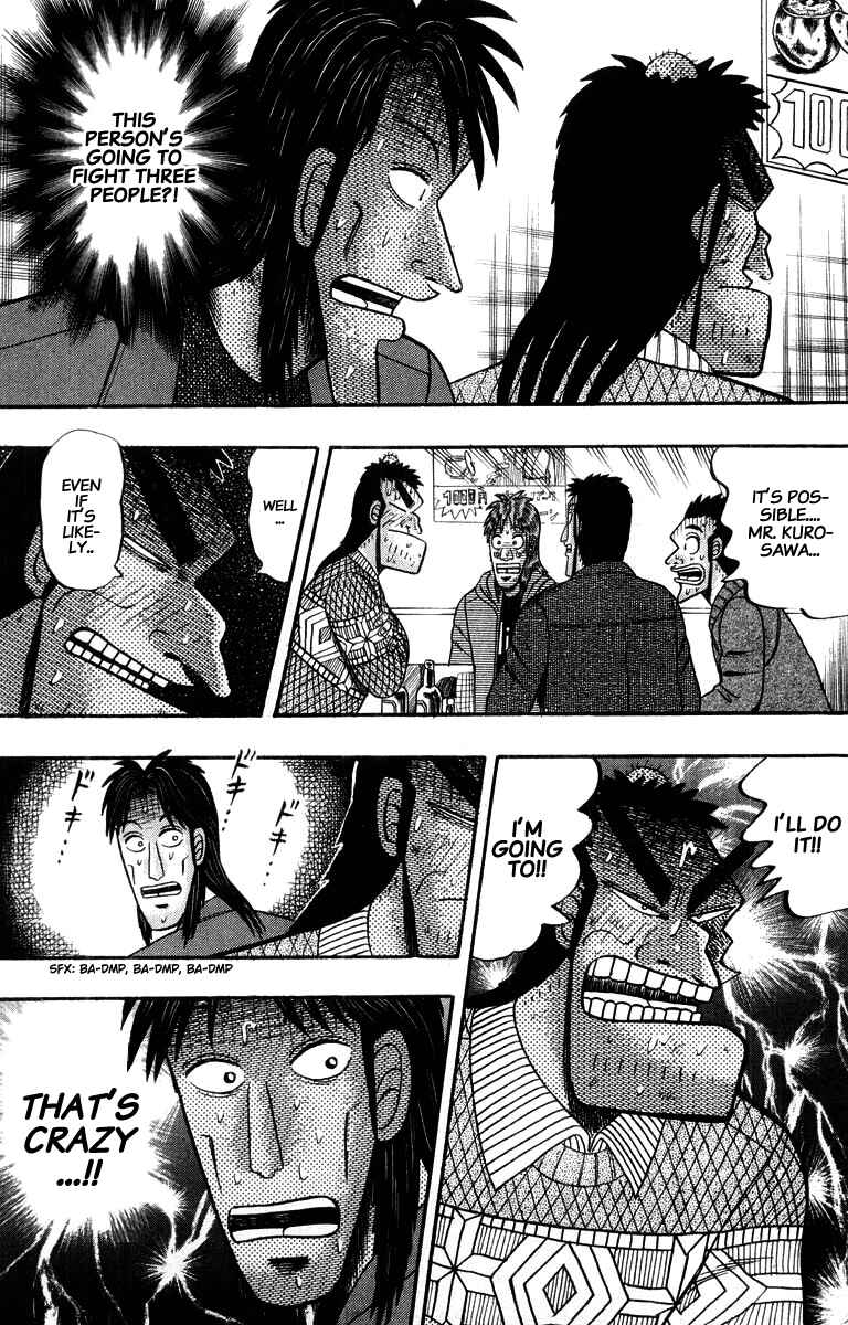 The Legend of the Strongest Man Kurosawa Chapter 20 - Page 19