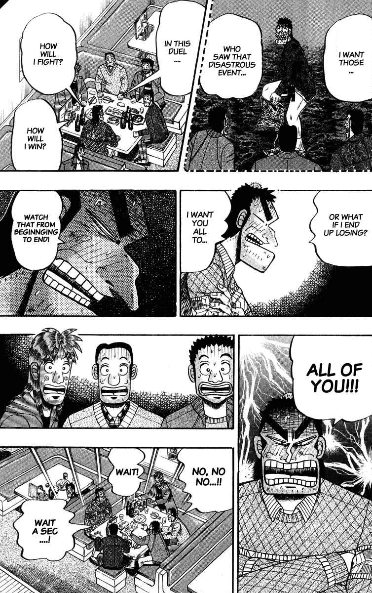 The Legend of the Strongest Man Kurosawa Chapter 20 - Page 21