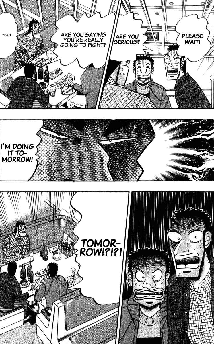 The Legend of the Strongest Man Kurosawa Chapter 20 - Page 22