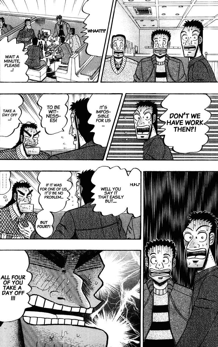 The Legend of the Strongest Man Kurosawa Chapter 20 - Page 24