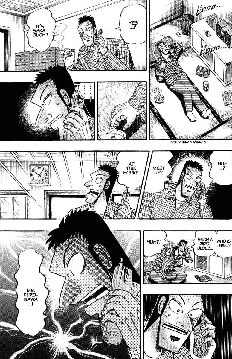 The Legend of the Strongest Man Kurosawa Chapter 20 - Page 5