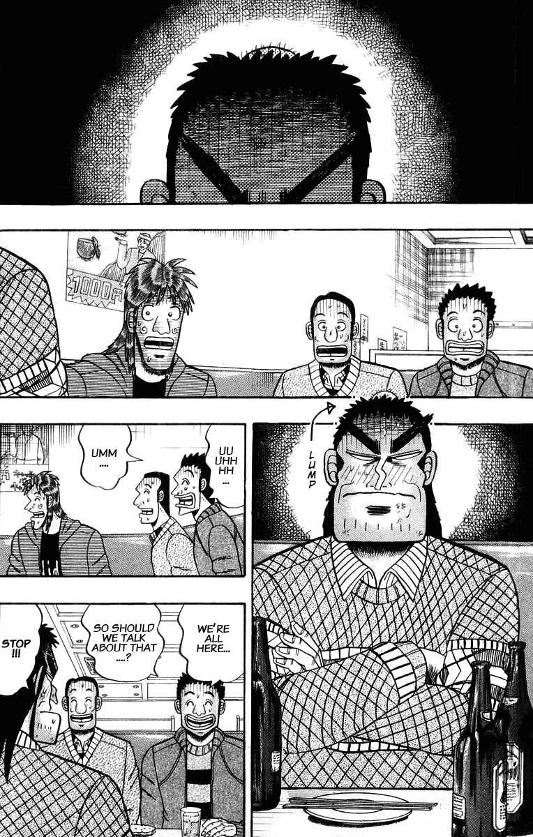 The Legend of the Strongest Man Kurosawa Chapter 20 - Page 6