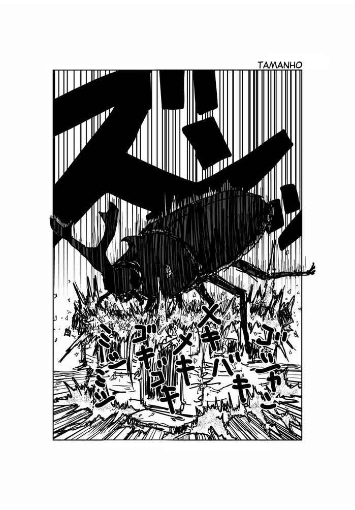 Makai no Ossan Chapter 47 - Page 2