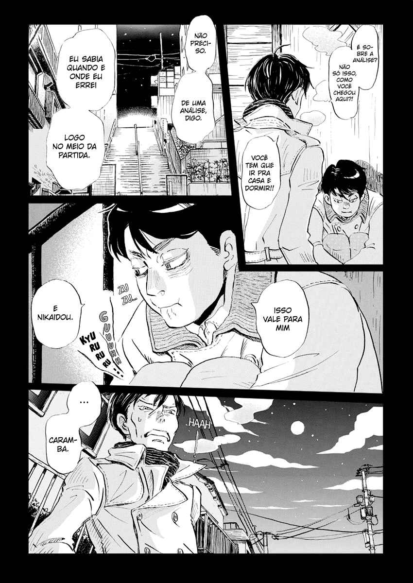 March Comes in Like a Lion Chapter 180 - Page 13