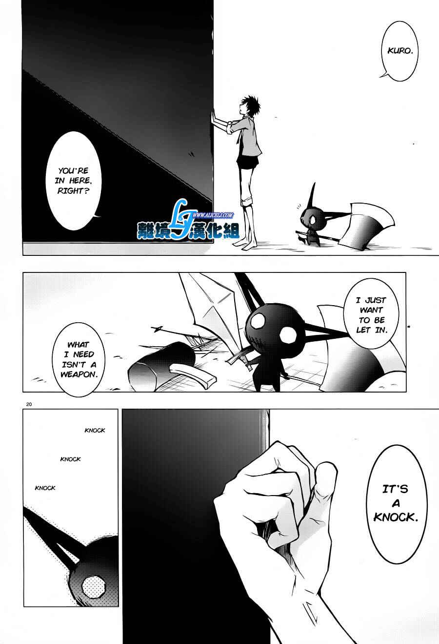 Servamp Chapter 31 - Page 18