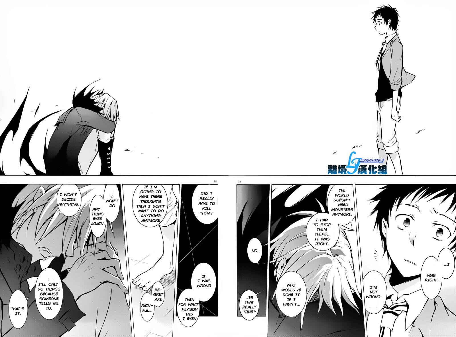 Servamp Chapter 31 - Page 22