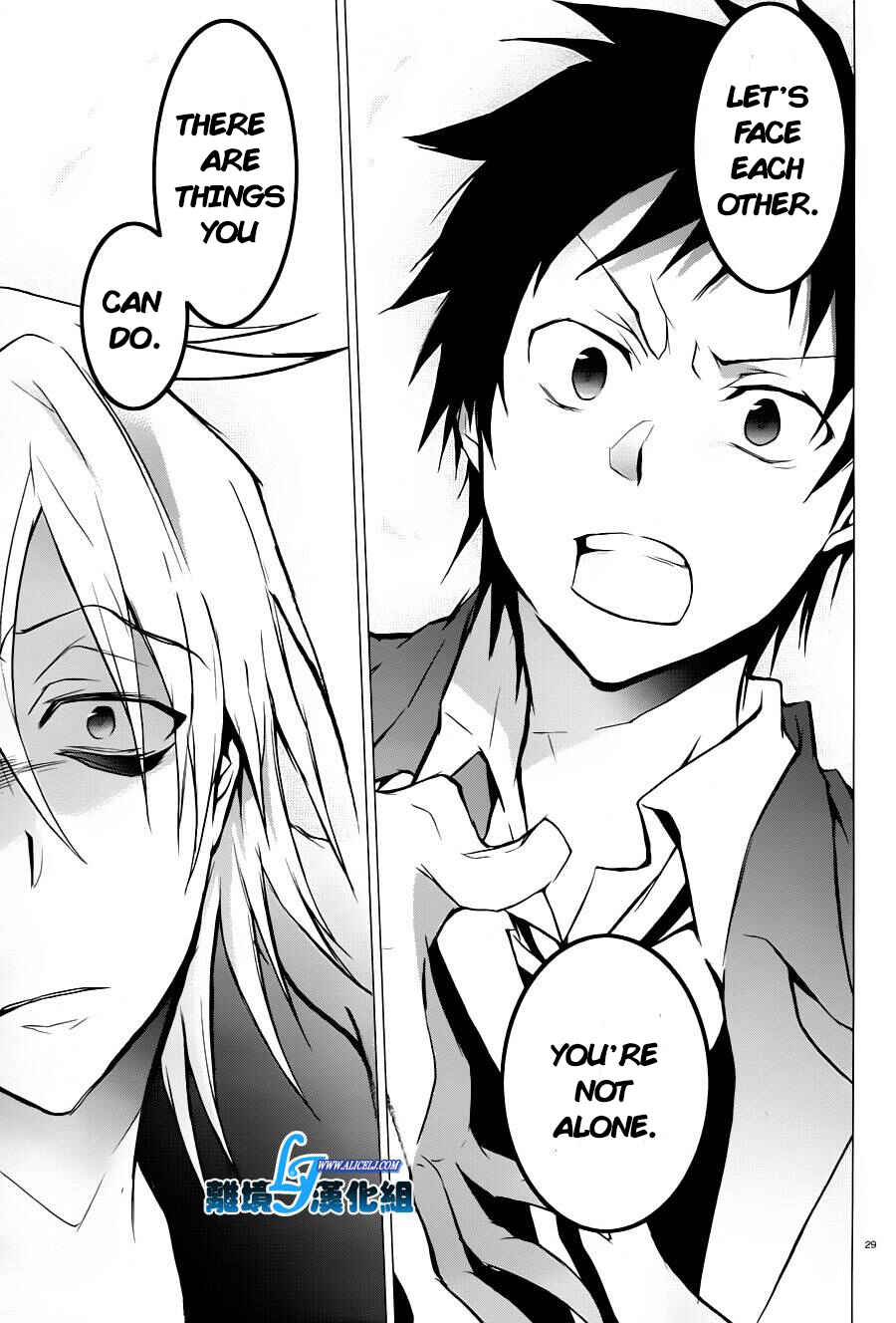 Servamp Chapter 31 - Page 26
