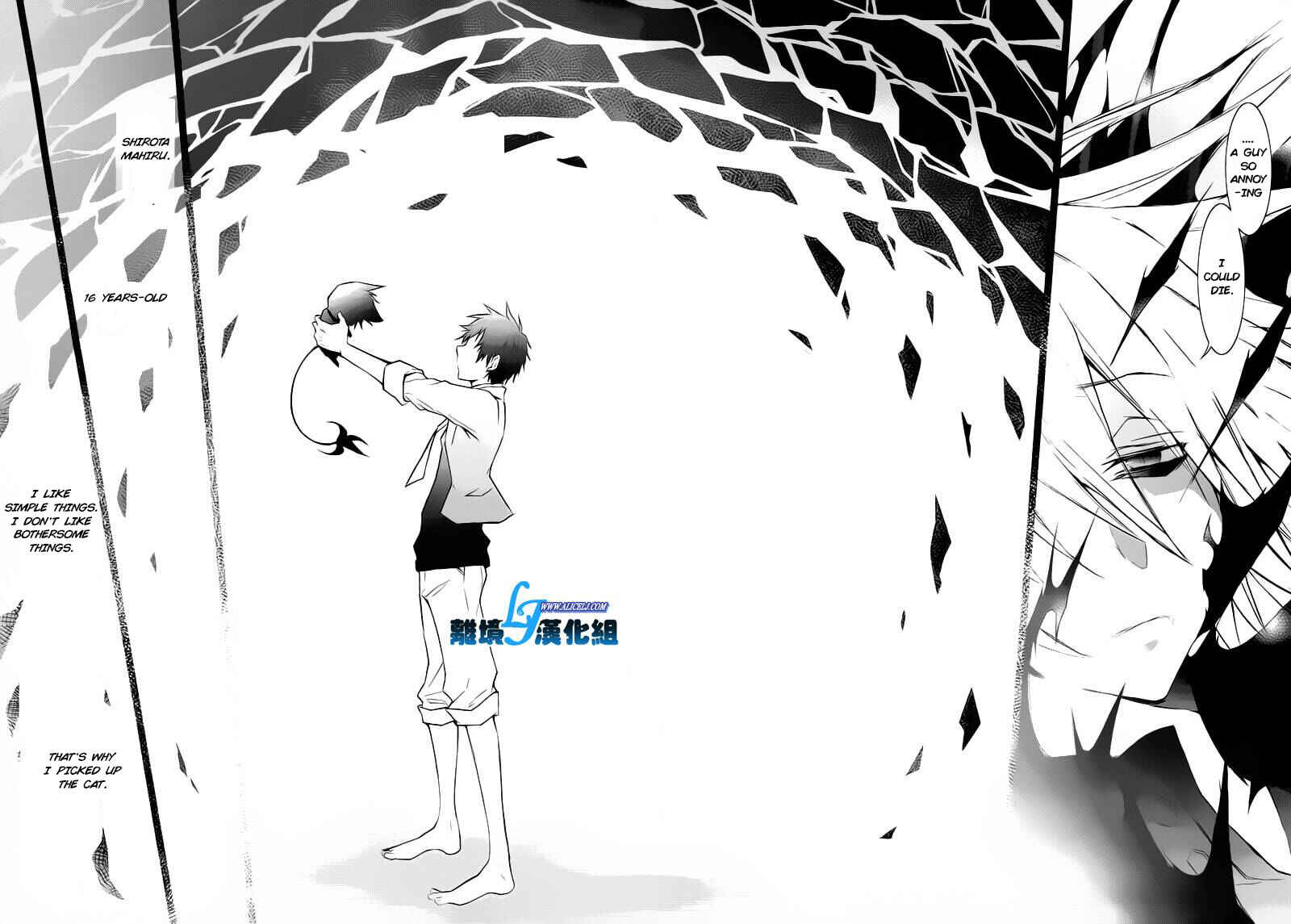 Servamp Chapter 31 - Page 27
