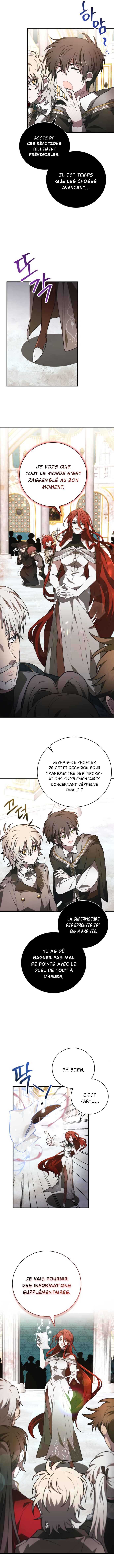 Jebal Jom Ilgeodallago Chapter 34 - Page 9
