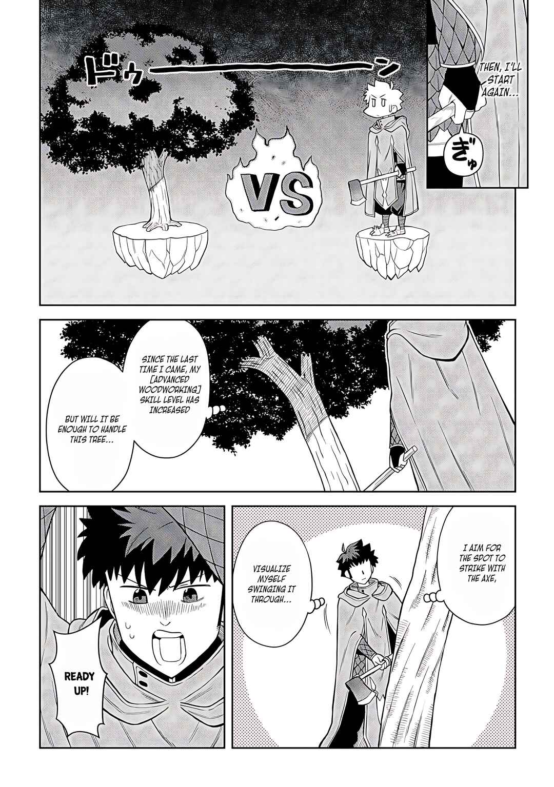 Toaru Ossan no VRMMO Katsudouki Chapter 94 - Page 15