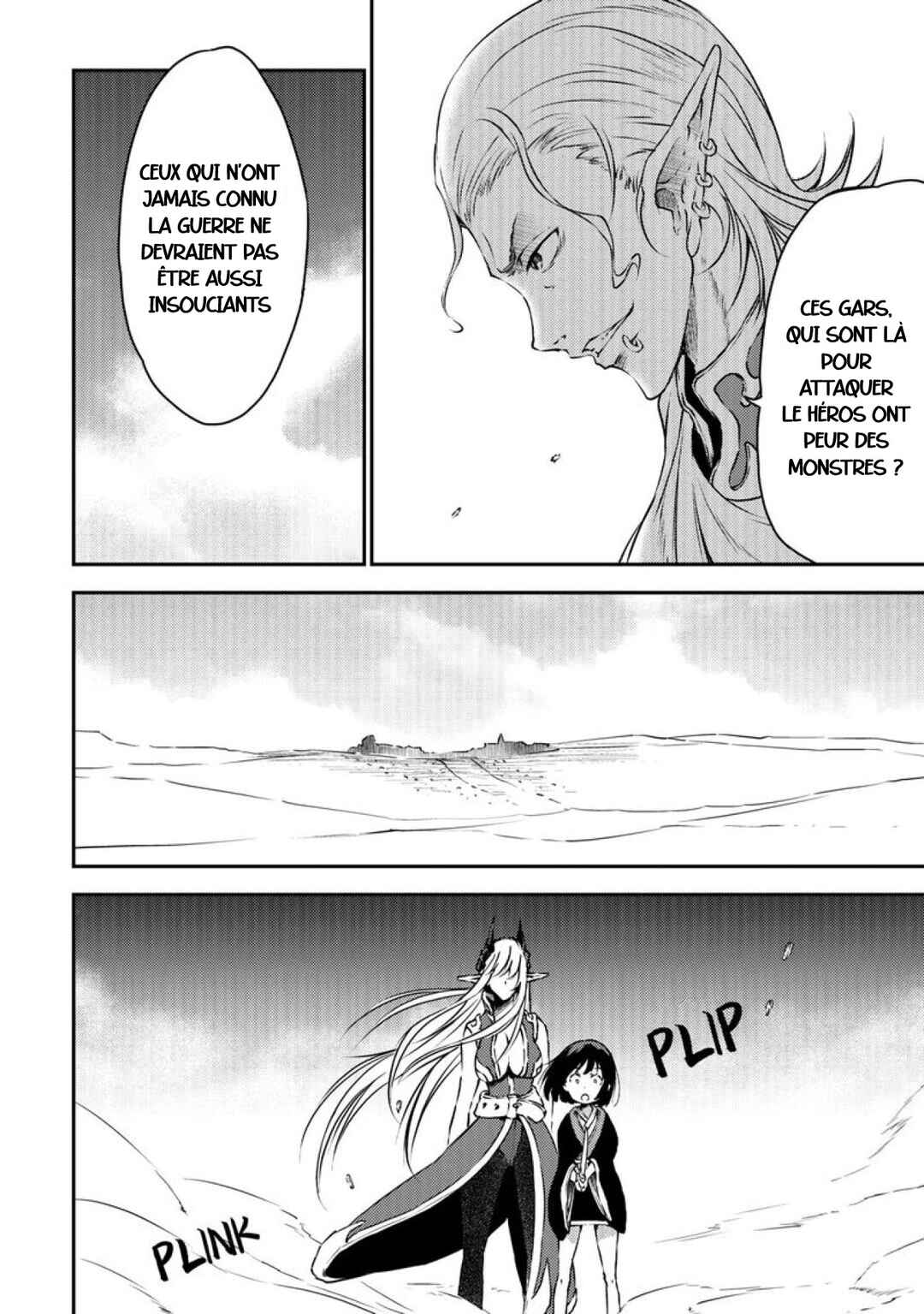 Yuusha no Mago to Maou no Musume Chapter 25 - Page 14