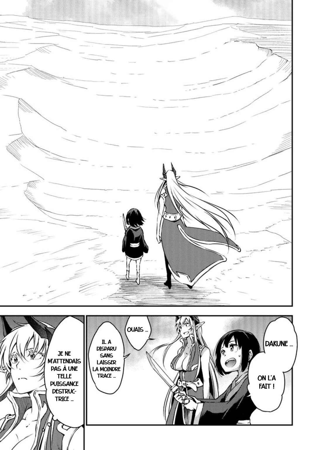 Yuusha no Mago to Maou no Musume Chapter 25 - Page 15