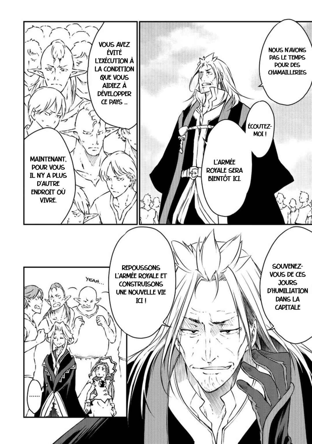 Yuusha no Mago to Maou no Musume Chapter 25 - Page 18