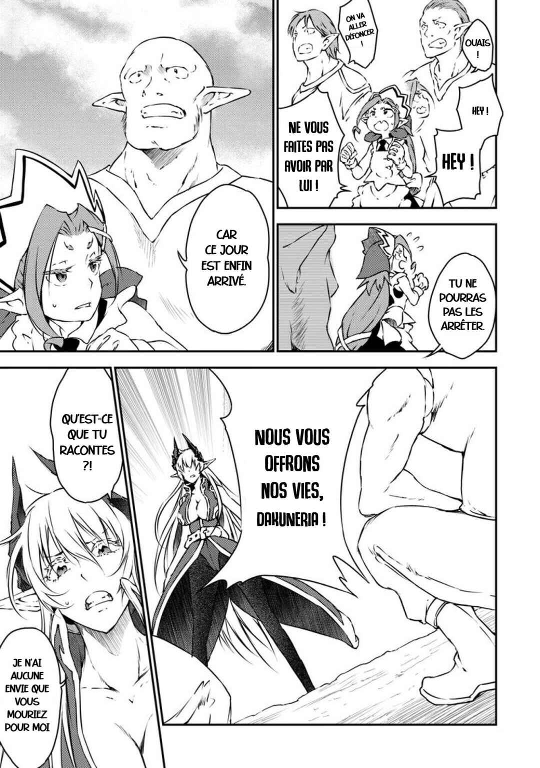 Yuusha no Mago to Maou no Musume Chapter 25 - Page 19