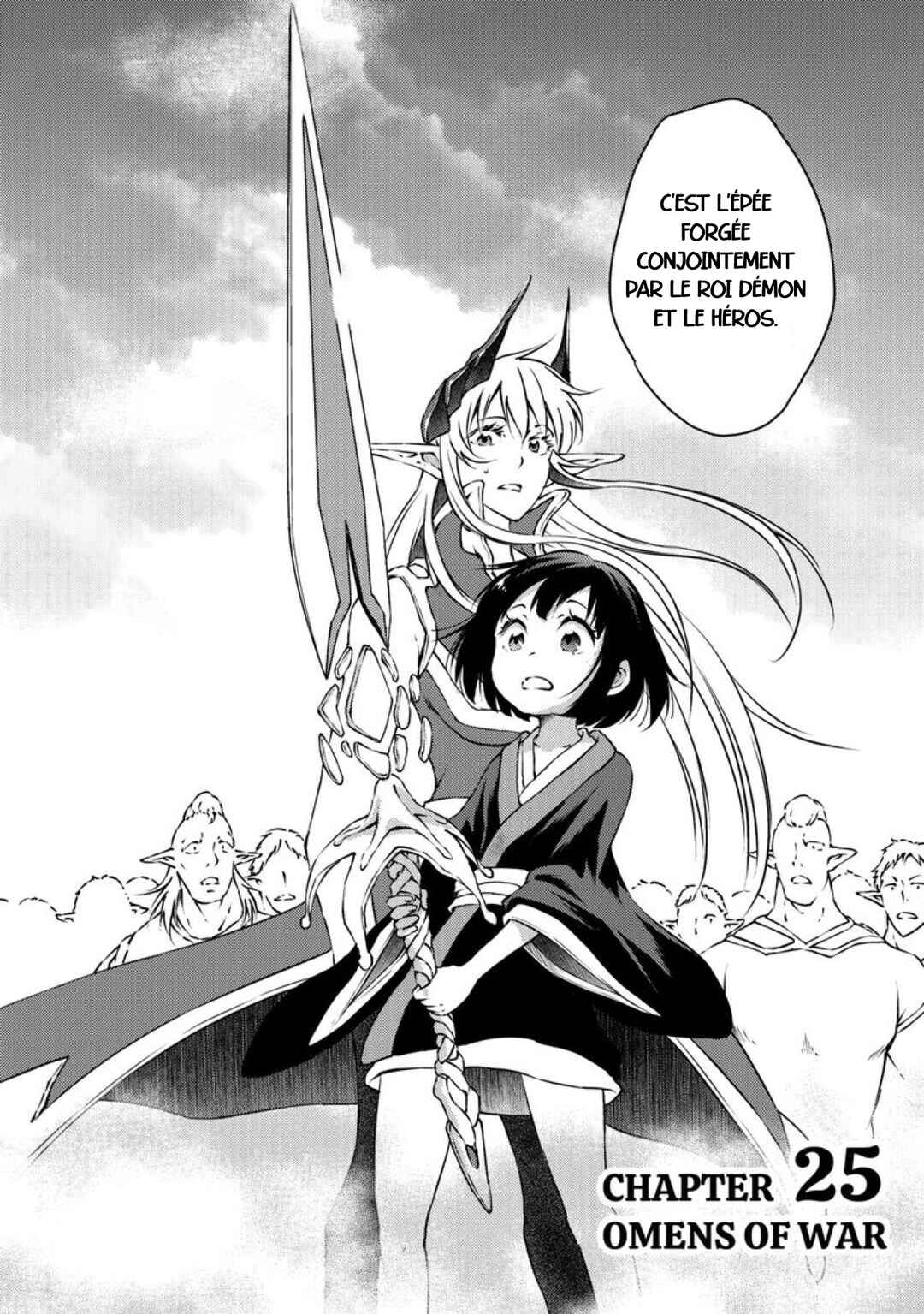 Yuusha no Mago to Maou no Musume Chapter 25 - Page 2