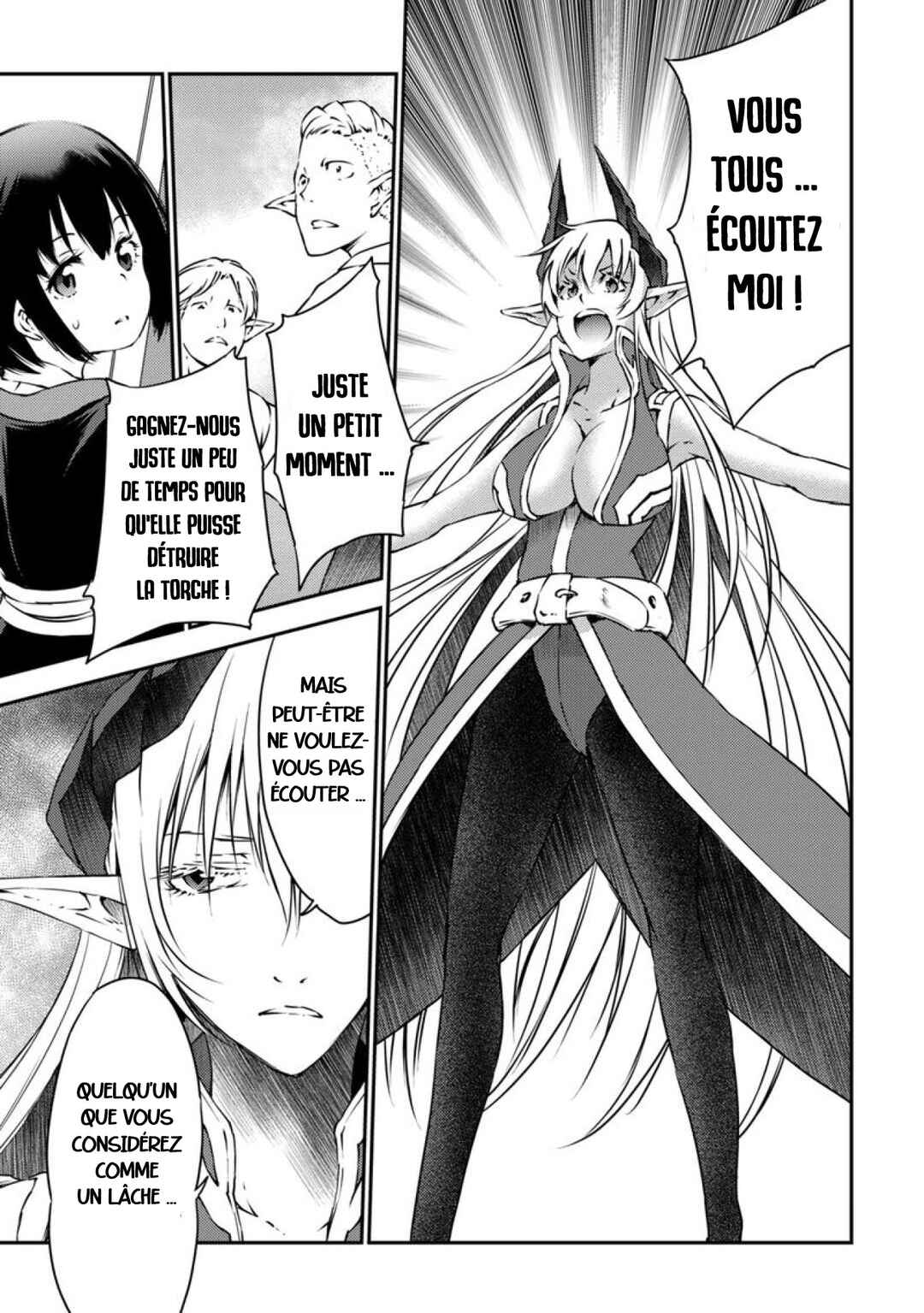 Yuusha no Mago to Maou no Musume Chapter 25 - Page 5
