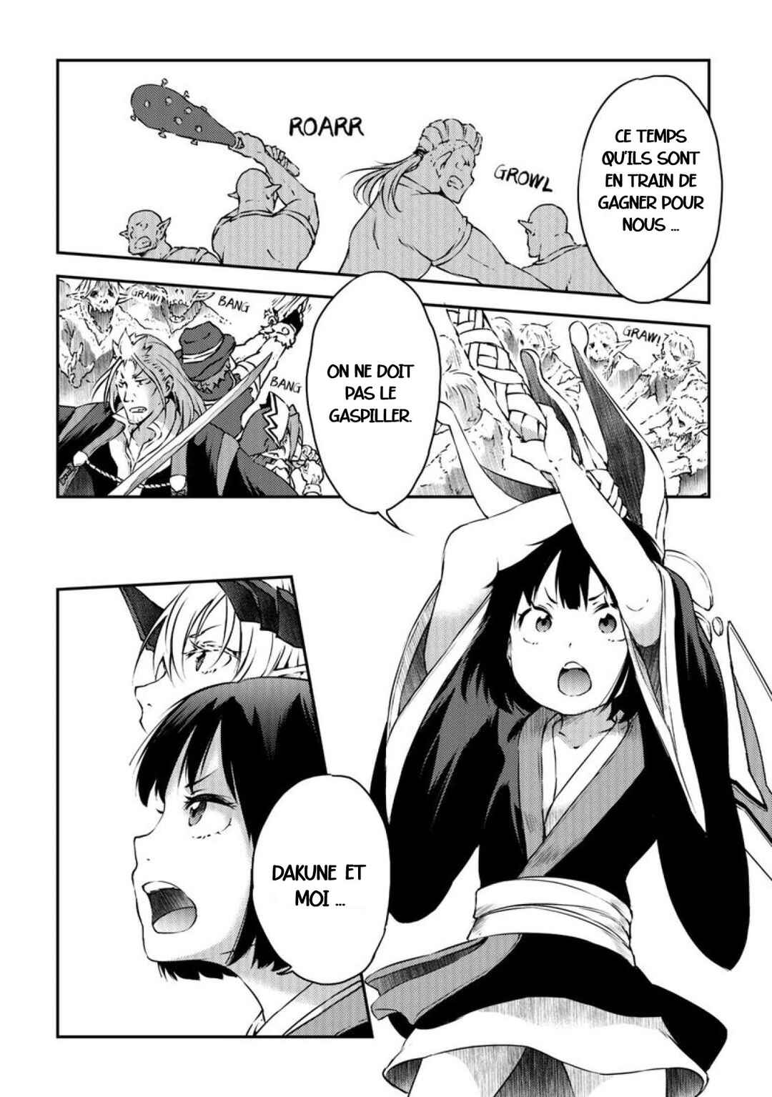 Yuusha no Mago to Maou no Musume Chapter 25 - Page 8