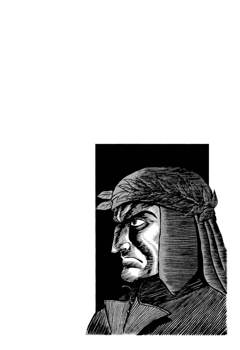 Dante's Divine Comedy Chapter 12 - Page 48