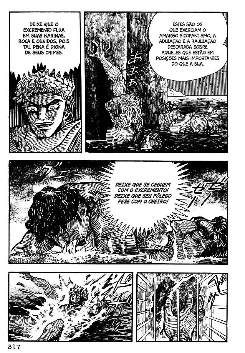 Dante's Divine Comedy Chapter 12 - Page 9
