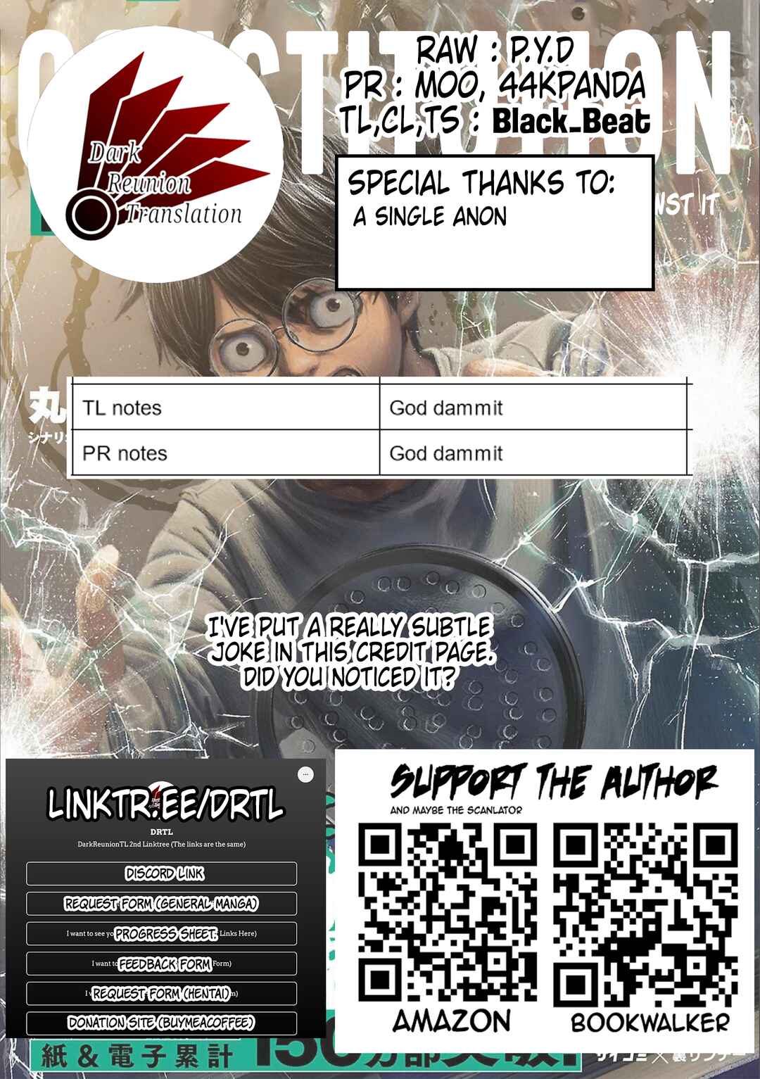 Tsuyoshi - Daremo Katenai, Aitsu ni wa Chapter 148 - Page 17