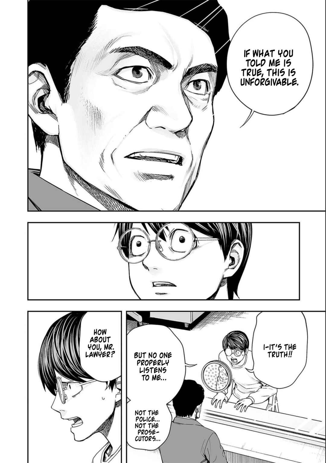 Tsuyoshi - Daremo Katenai, Aitsu ni wa Chapter 148 - Page 2