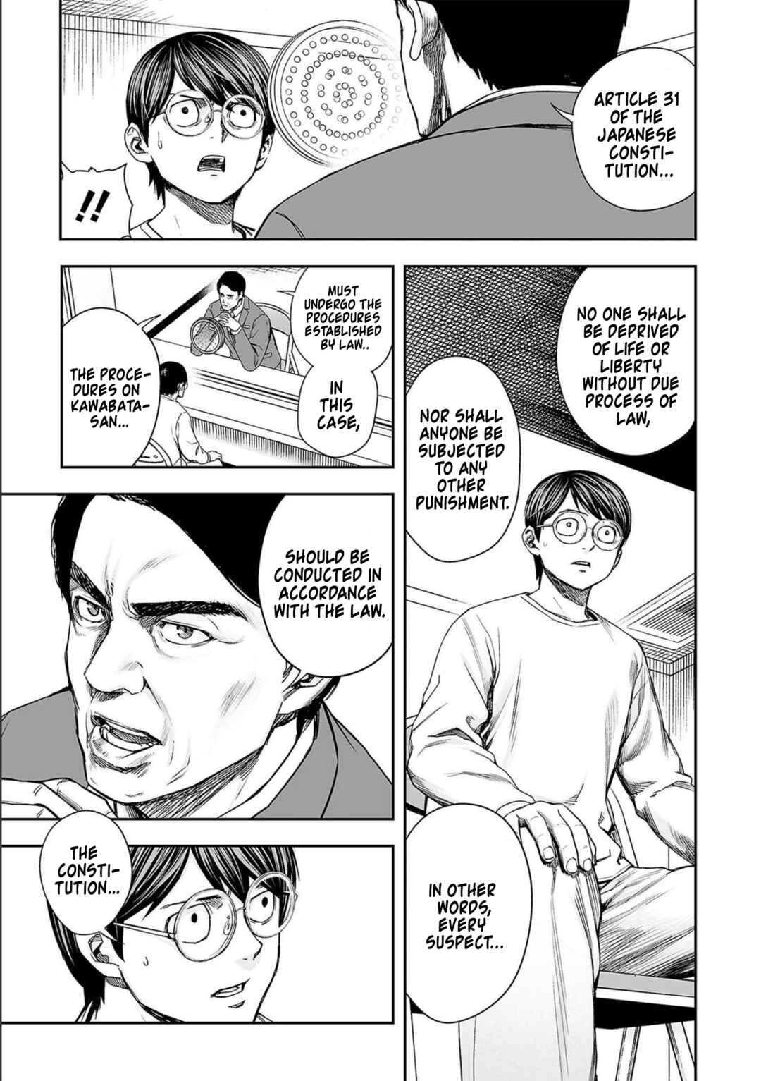 Tsuyoshi - Daremo Katenai, Aitsu ni wa Chapter 148 - Page 3
