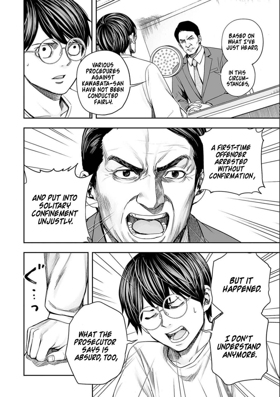 Tsuyoshi - Daremo Katenai, Aitsu ni wa Chapter 148 - Page 4