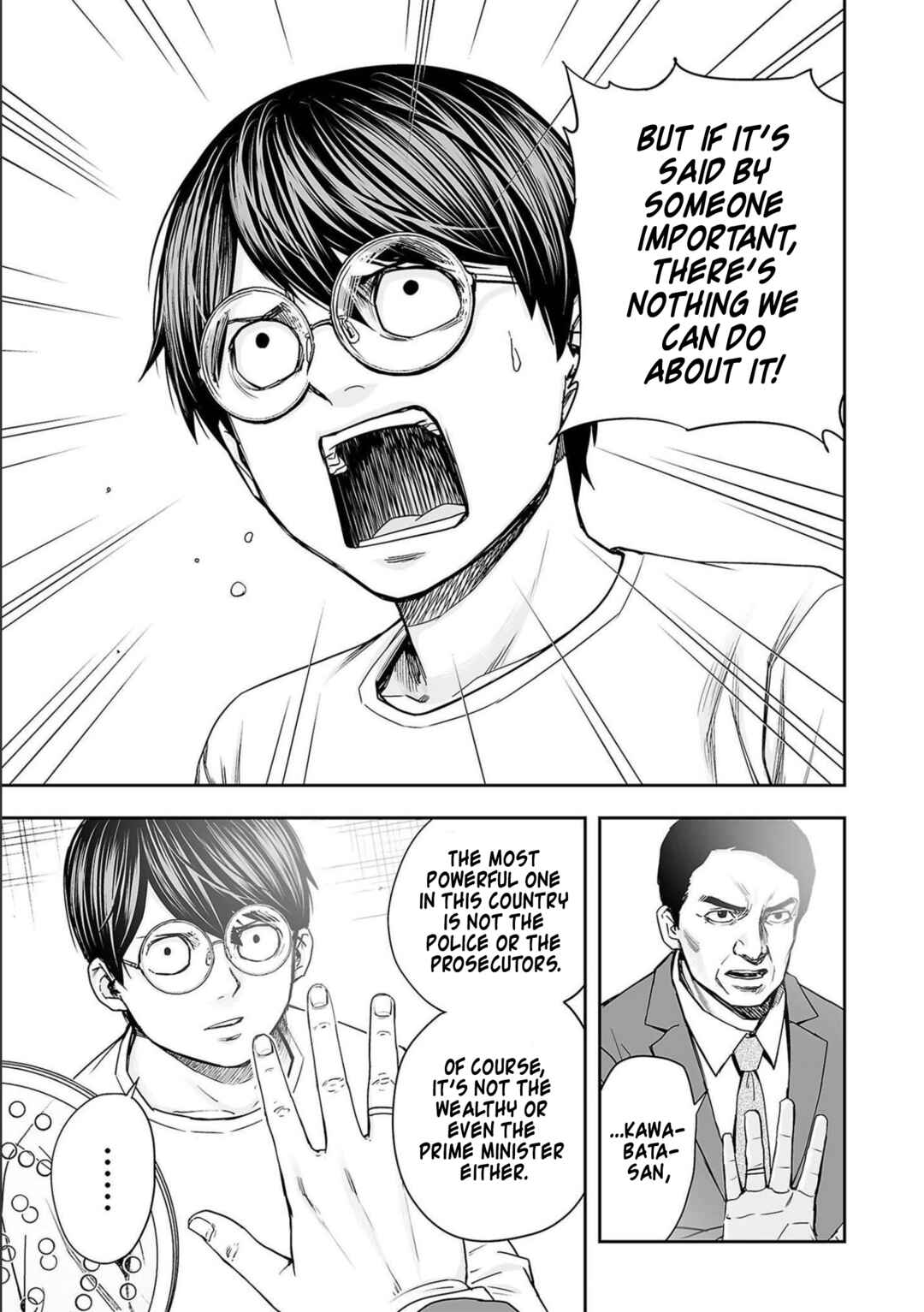 Tsuyoshi - Daremo Katenai, Aitsu ni wa Chapter 148 - Page 5