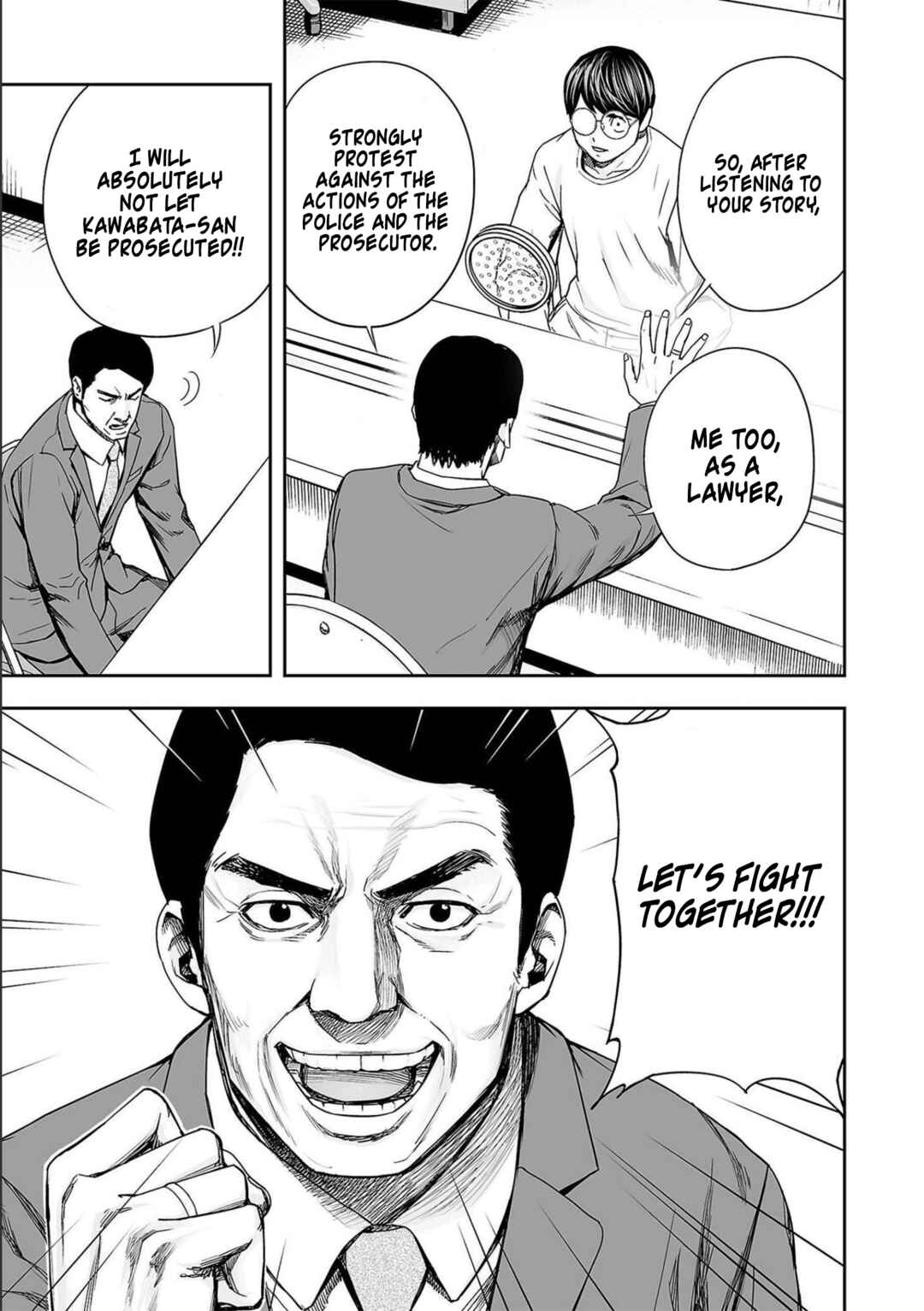 Tsuyoshi - Daremo Katenai, Aitsu ni wa Chapter 148 - Page 7