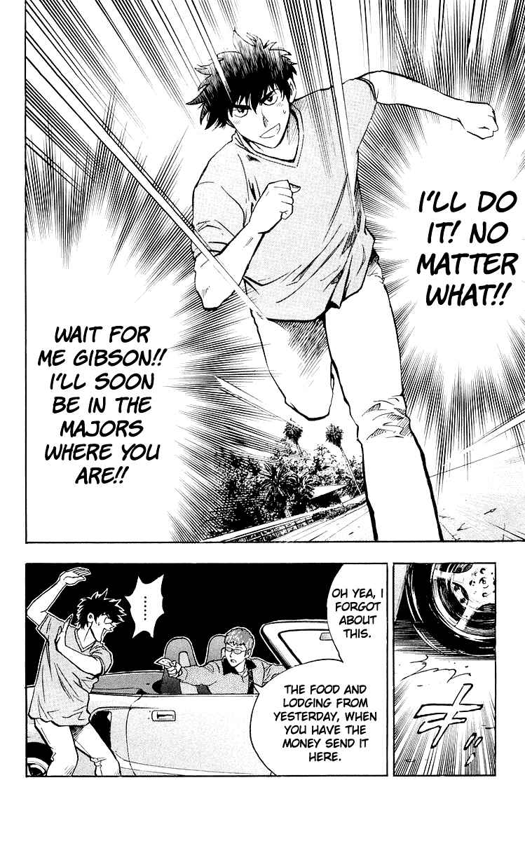 Major Chapter 446 - Page 18
