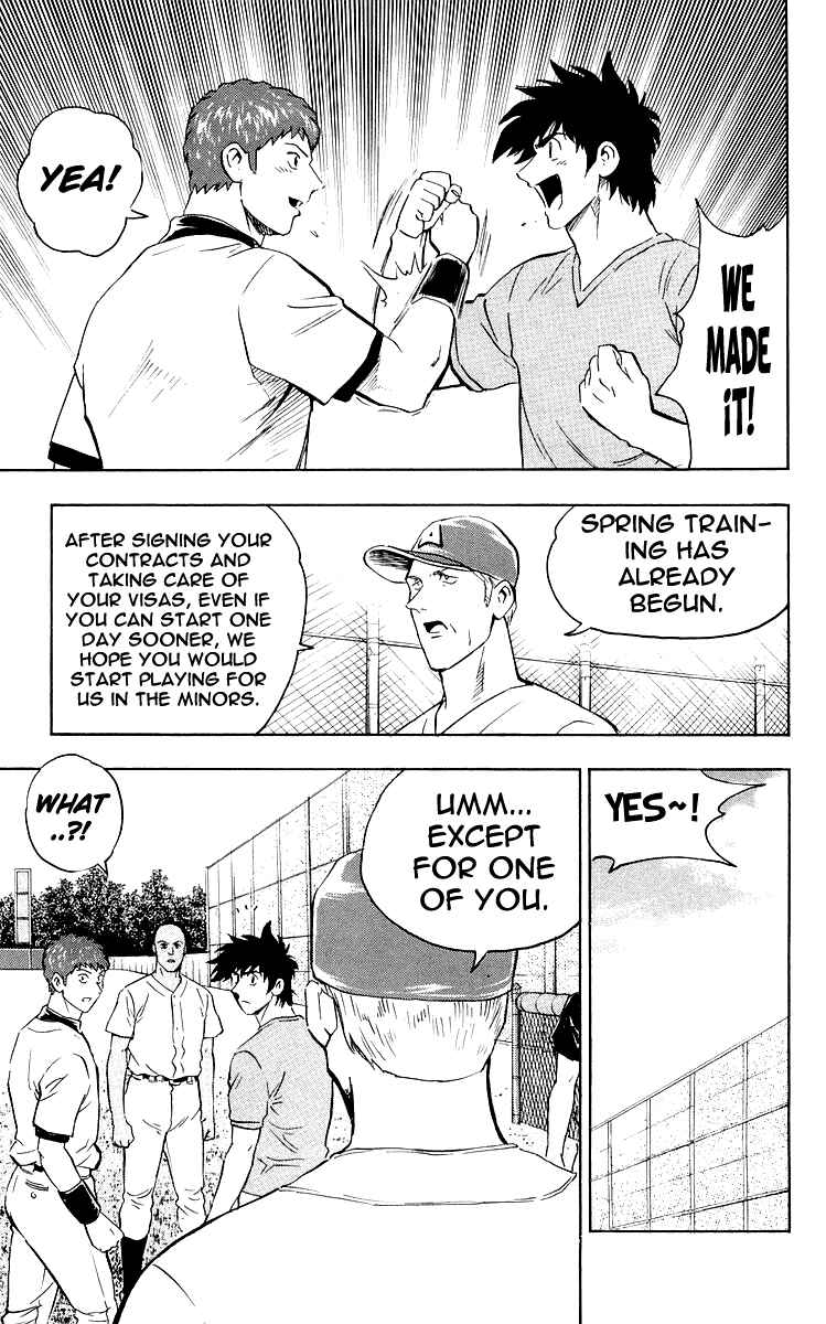 Major Chapter 446 - Page 9