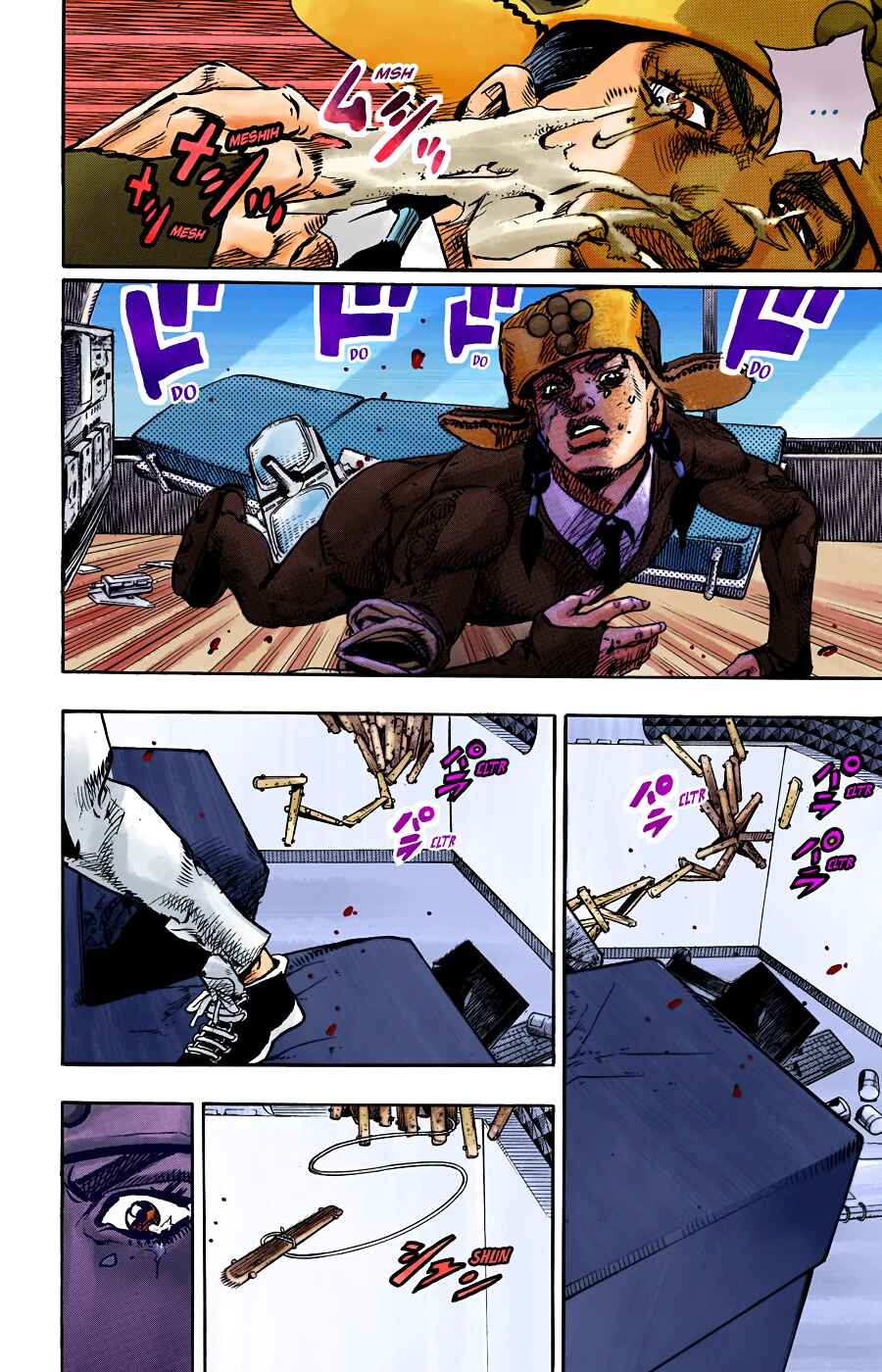 JoJo no Kimyou na Bouken: Part 8 - JoJolion Color-ban Chapter 100 - Page 10