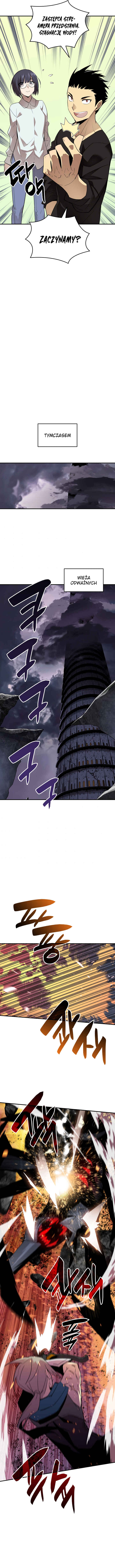The Worn and Torn Newbie Chapter 54 - Page 12