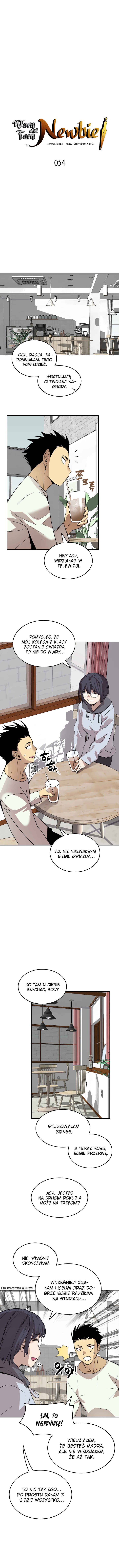 The Worn and Torn Newbie Chapter 54 - Page 3
