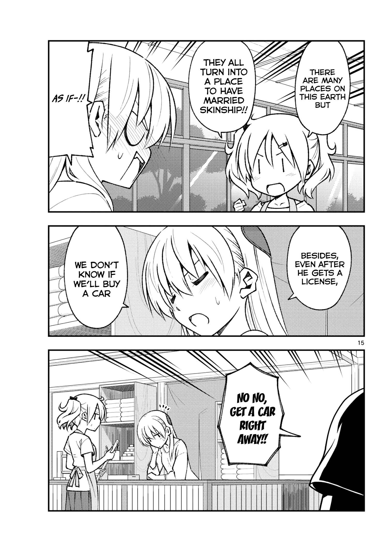 Tonikaku Kawaii Chapter 161 - Page 15