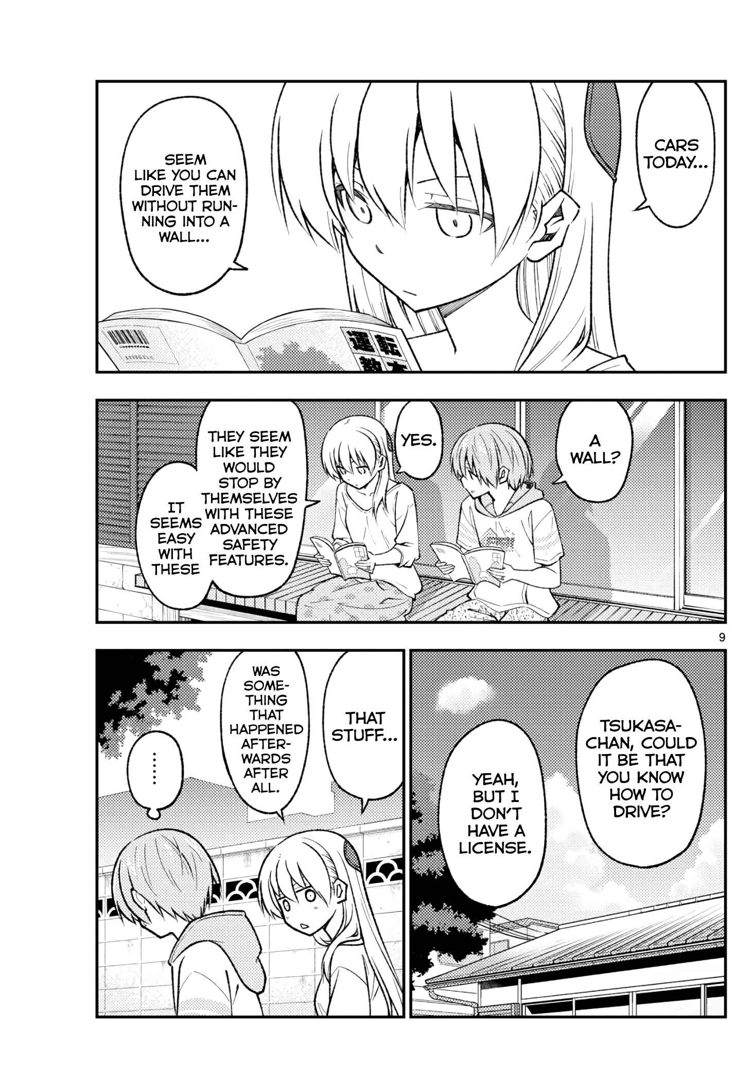 Tonikaku Kawaii Chapter 161 - Page 9