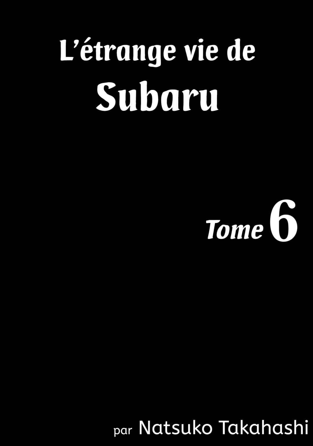 Subaru to Suu-san Chapter 32 - Page 3