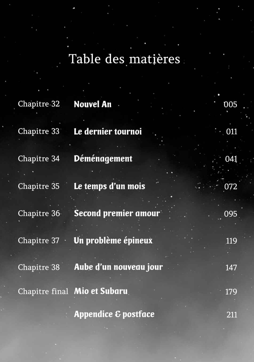 Subaru to Suu-san Chapter 32 - Page 4