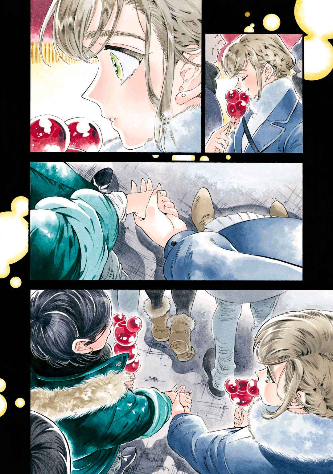 Subaru to Suu-san Chapter 32 - Page 8