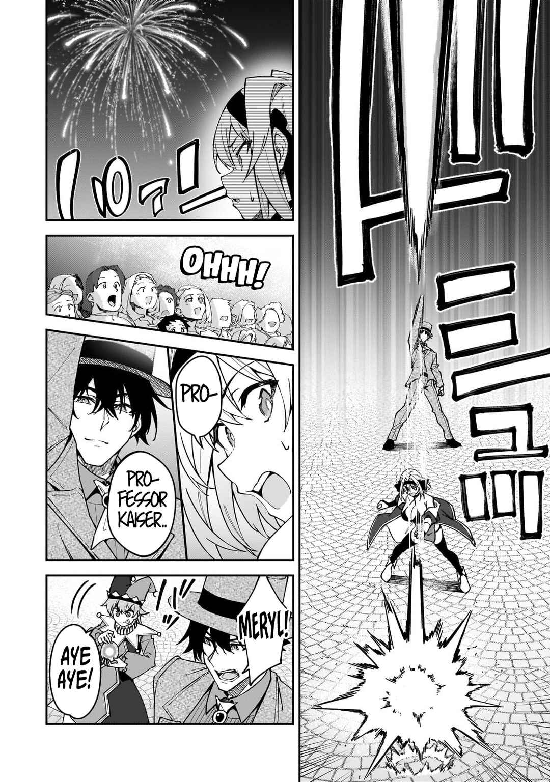 S-Rank Boukensha de Aru Ore no Musume-tachi wa Juudo no Father-con deshita Chapter 45 - Page 33
