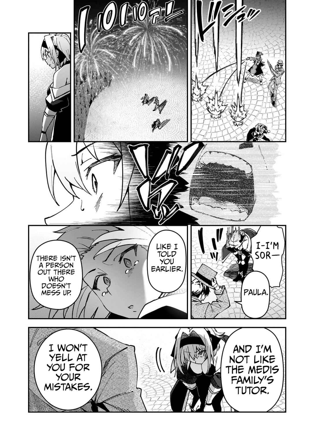 S-Rank Boukensha de Aru Ore no Musume-tachi wa Juudo no Father-con deshita Chapter 45 - Page 34